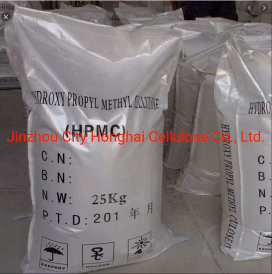 Produits chimiques matières premières Mecellose HPMC Béton HPMC Additifs