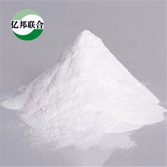 Additif d'éther de méthylhydroxypropylcellulose HPMC pour mortier à base de béton ou de ciment HPMC